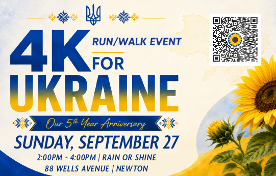 Exxcel 4k For Ukraine